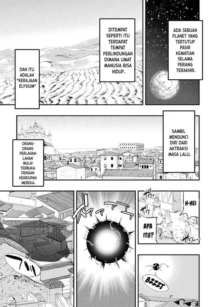 image-komik-astro-king-shoukan-yuusha-dakedo-kakyuu-nintei-sareta-node-maid-harem-o-tsukurimasu-chapter-27-1/16