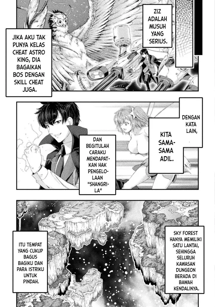 image-komik-astro-king-shoukan-yuusha-dakedo-kakyuu-nintei-sareta-node-maid-harem-o-tsukurimasu-chapter-27-4/16