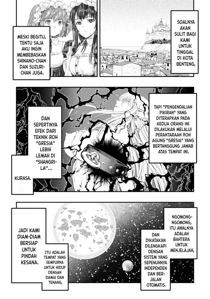 image-komik-astro-king-shoukan-yuusha-dakedo-kakyuu-nintei-sareta-node-maid-harem-o-tsukurimasu-chapter-27-5/16
