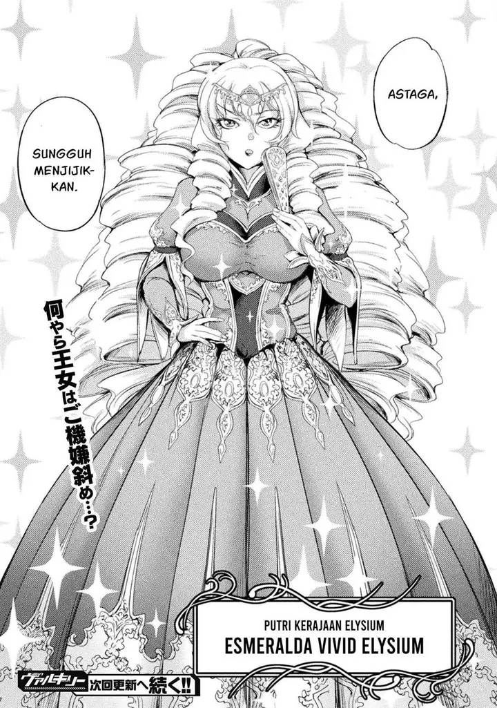 image-komik-astro-king-shoukan-yuusha-dakedo-kakyuu-nintei-sareta-node-maid-harem-o-tsukurimasu-chapter-27-13/16
