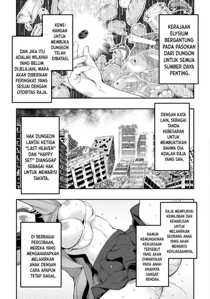 image-komik-astro-king-shoukan-yuusha-dakedo-kakyuu-nintei-sareta-node-maid-harem-o-tsukurimasu-chapter-28-5/42