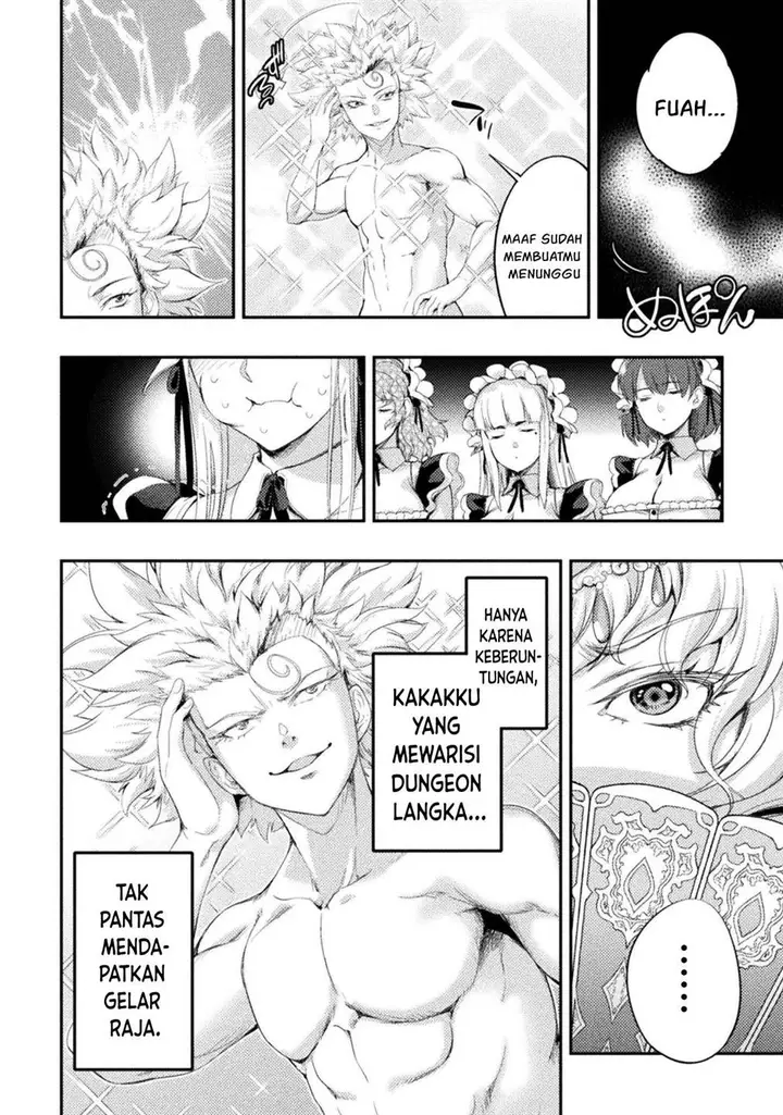 image-komik-astro-king-shoukan-yuusha-dakedo-kakyuu-nintei-sareta-node-maid-harem-o-tsukurimasu-chapter-28-6/42