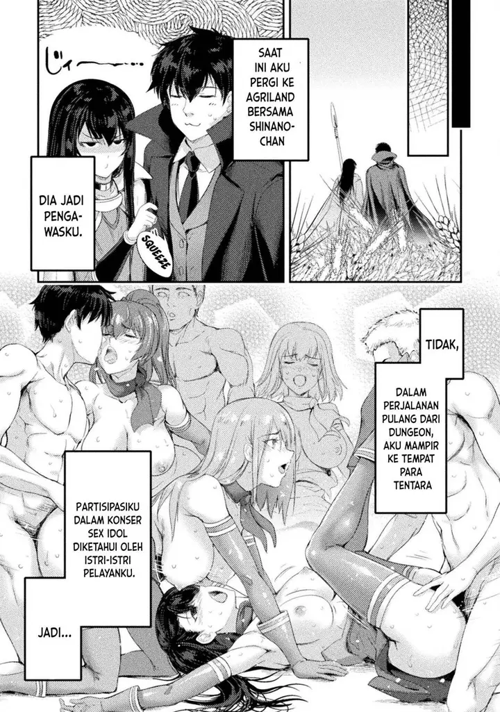 image-komik-astro-king-shoukan-yuusha-dakedo-kakyuu-nintei-sareta-node-maid-harem-o-tsukurimasu-chapter-28-12/42