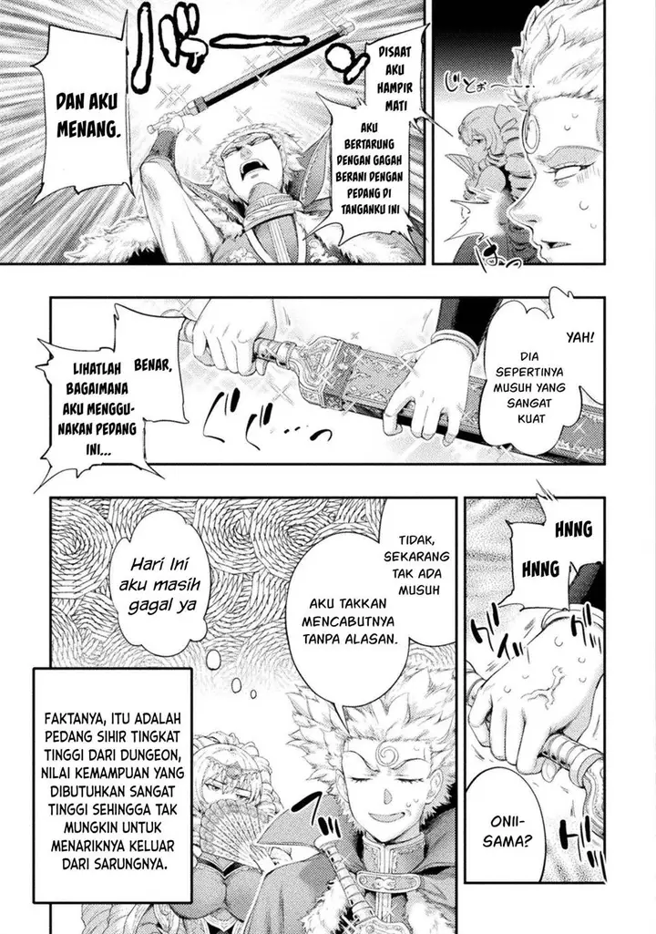 image-komik-astro-king-shoukan-yuusha-dakedo-kakyuu-nintei-sareta-node-maid-harem-o-tsukurimasu-chapter-28-28/42