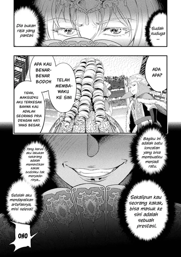 image-komik-astro-king-shoukan-yuusha-dakedo-kakyuu-nintei-sareta-node-maid-harem-o-tsukurimasu-chapter-28-29/42