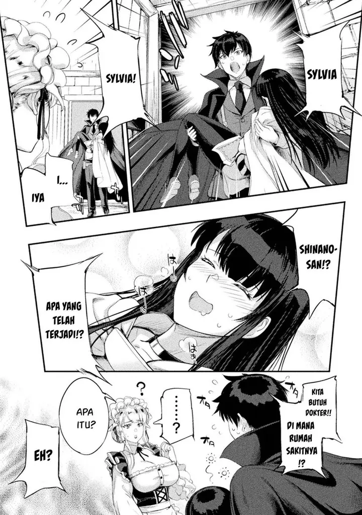 image-komik-astro-king-shoukan-yuusha-dakedo-kakyuu-nintei-sareta-node-maid-harem-o-tsukurimasu-chapter-29-1/20