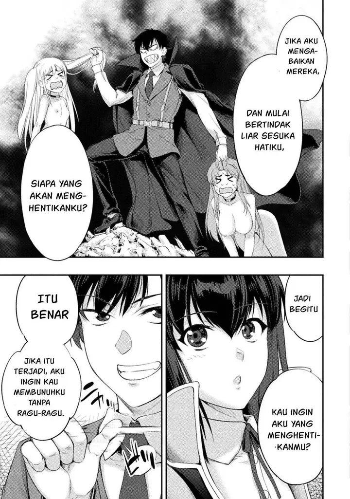 image-komik-astro-king-shoukan-yuusha-dakedo-kakyuu-nintei-sareta-node-maid-harem-o-tsukurimasu-chapter-29-9/20