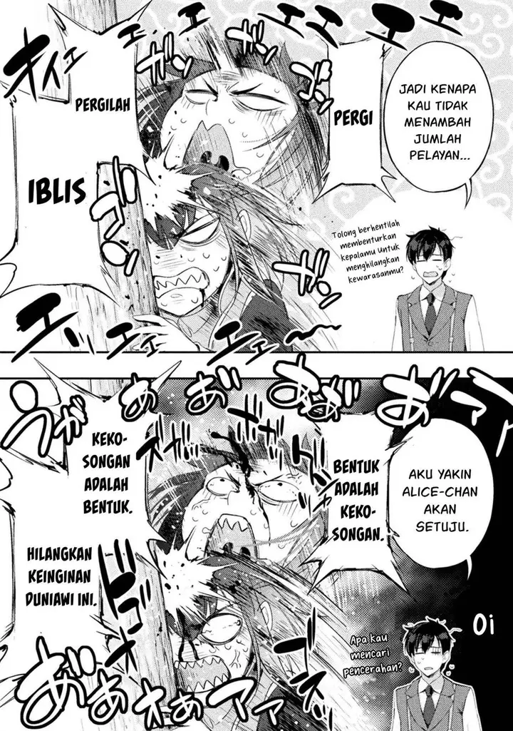 image-komik-astro-king-shoukan-yuusha-dakedo-kakyuu-nintei-sareta-node-maid-harem-o-tsukurimasu-chapter-29-12/20