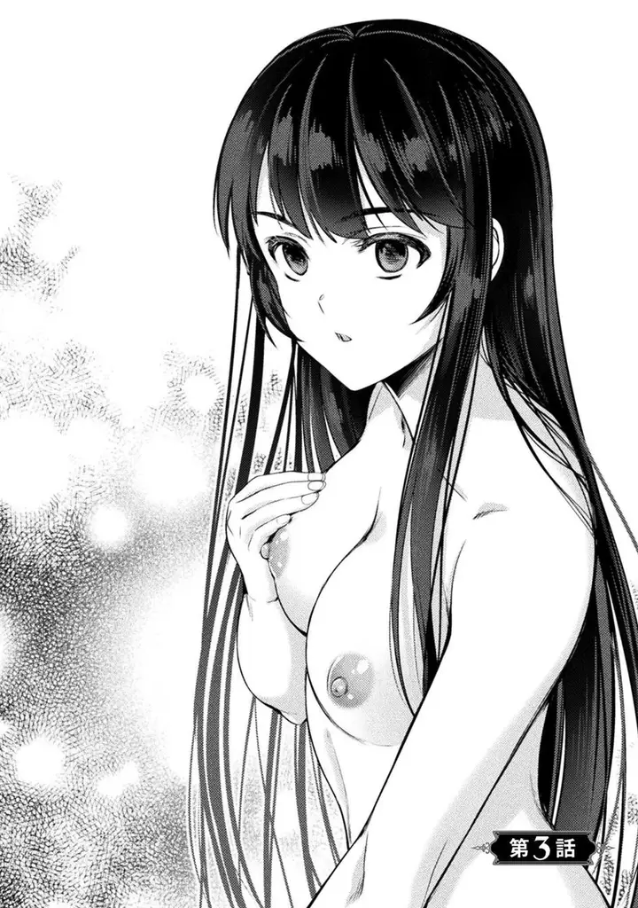image-komik-astro-king-shoukan-yuusha-dakedo-kakyuu-nintei-sareta-node-maid-harem-o-tsukurimasu-chapter-3-2/25