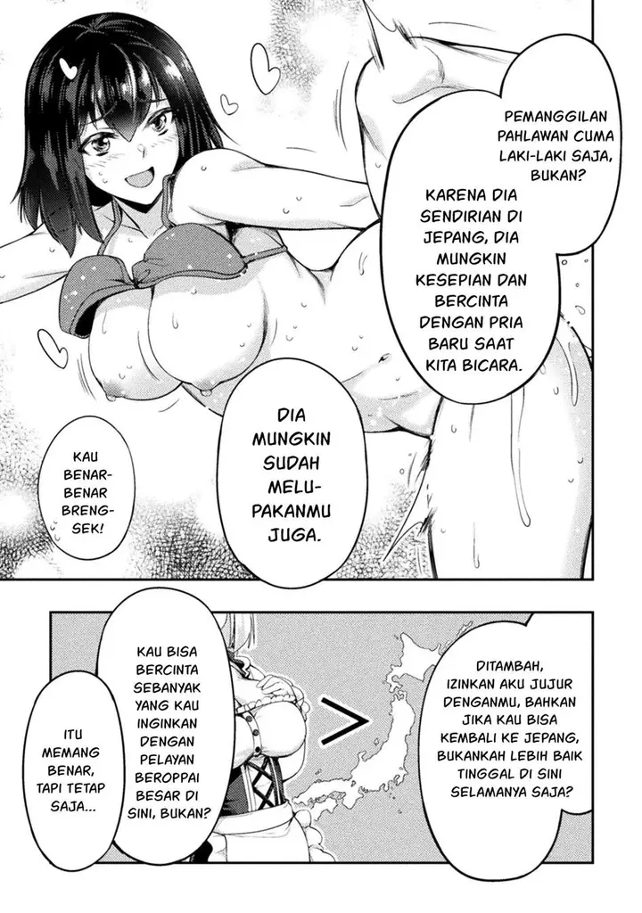 image-komik-astro-king-shoukan-yuusha-dakedo-kakyuu-nintei-sareta-node-maid-harem-o-tsukurimasu-chapter-3-11/25