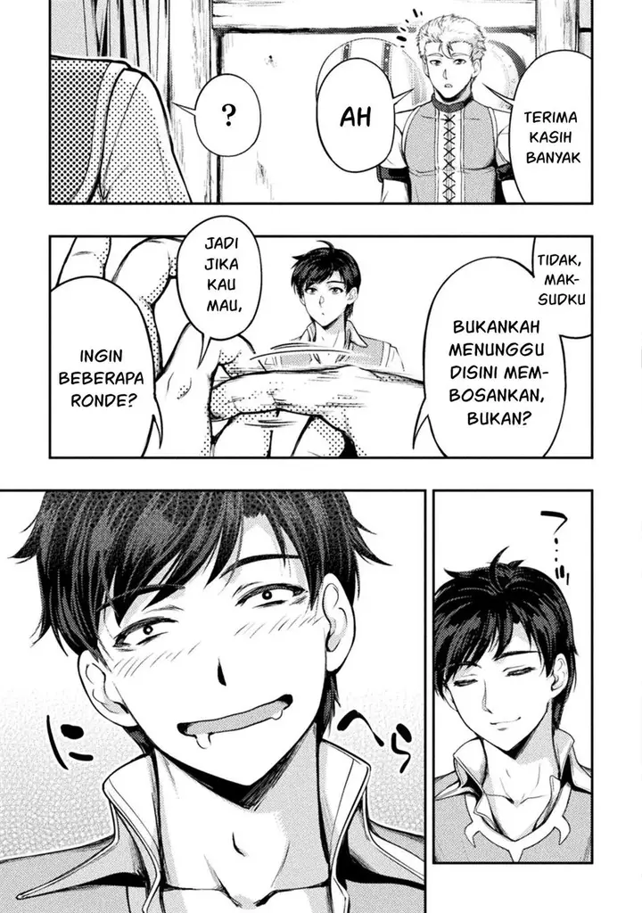 image-komik-astro-king-shoukan-yuusha-dakedo-kakyuu-nintei-sareta-node-maid-harem-o-tsukurimasu-chapter-3-15/25