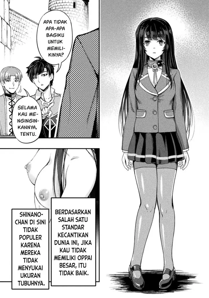 image-komik-astro-king-shoukan-yuusha-dakedo-kakyuu-nintei-sareta-node-maid-harem-o-tsukurimasu-chapter-3-18/25