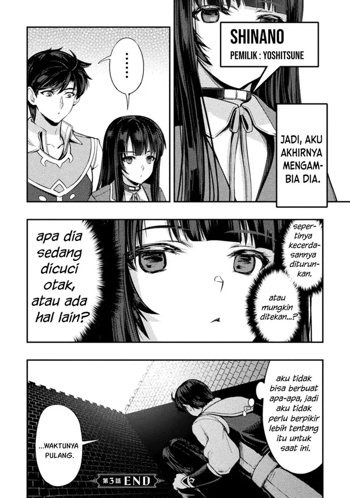 image-komik-astro-king-shoukan-yuusha-dakedo-kakyuu-nintei-sareta-node-maid-harem-o-tsukurimasu-chapter-3-23/25