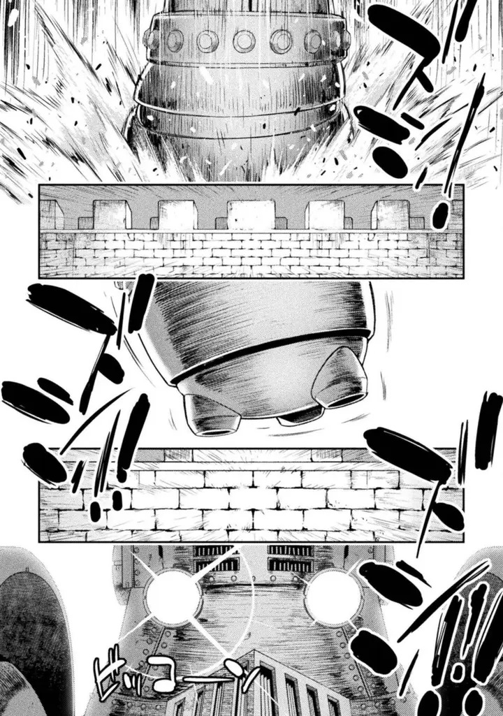 image-komik-astro-king-shoukan-yuusha-dakedo-kakyuu-nintei-sareta-node-maid-harem-o-tsukurimasu-chapter-30-1/28