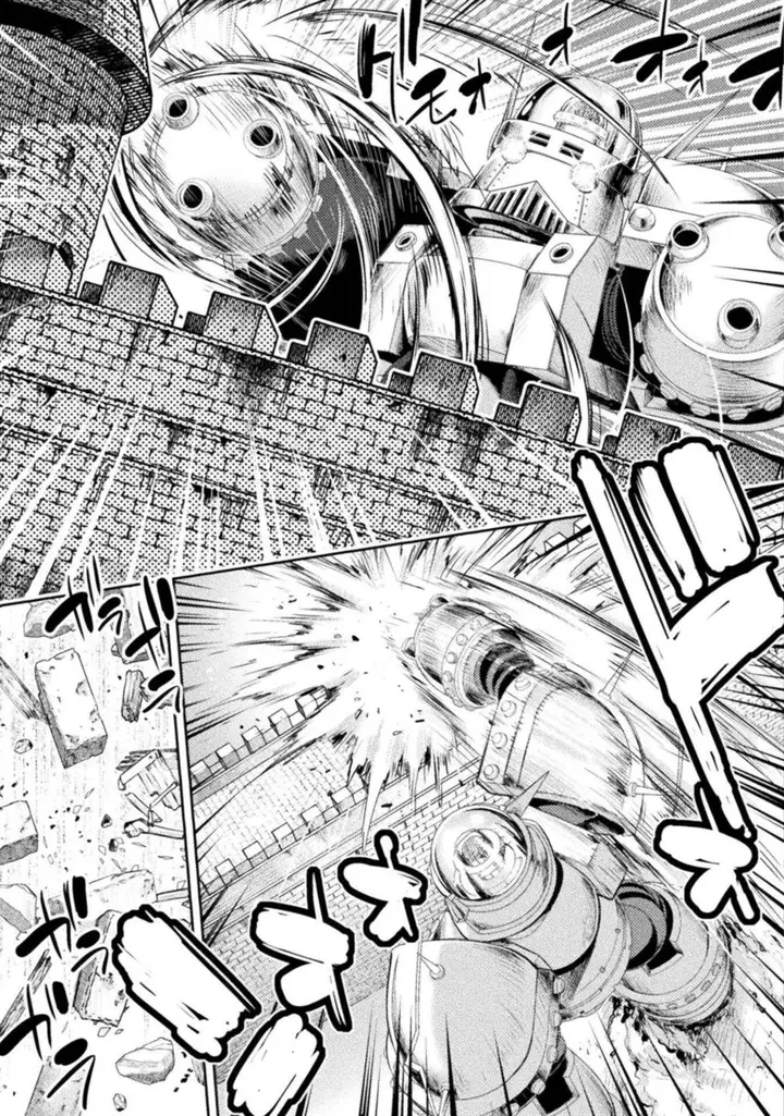 image-komik-astro-king-shoukan-yuusha-dakedo-kakyuu-nintei-sareta-node-maid-harem-o-tsukurimasu-chapter-30-3/28