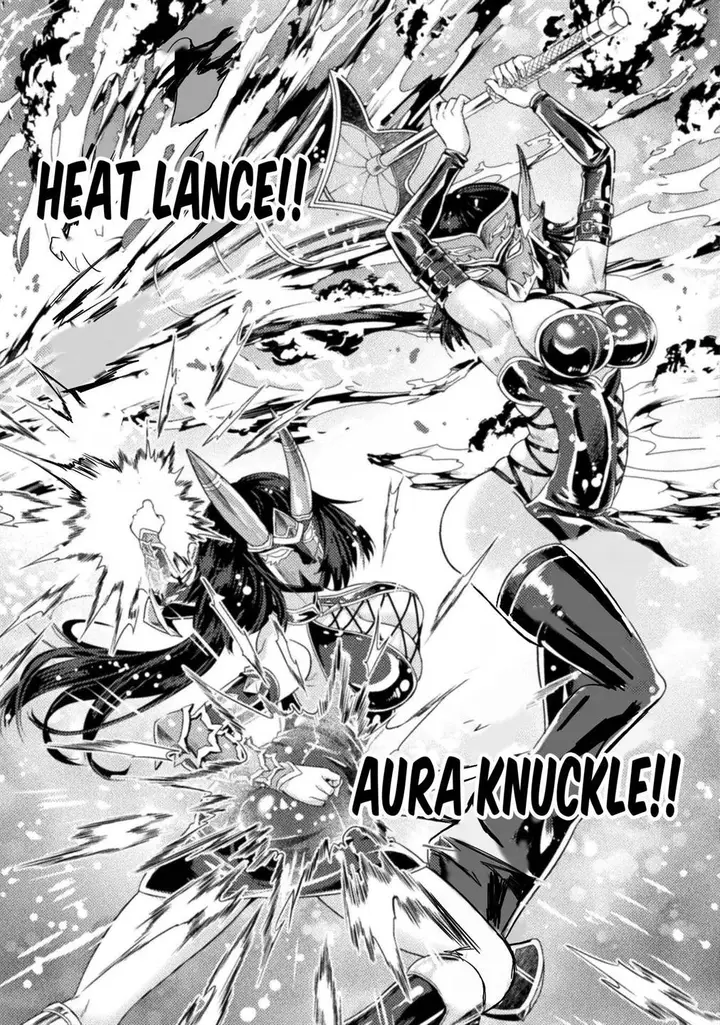 image-komik-astro-king-shoukan-yuusha-dakedo-kakyuu-nintei-sareta-node-maid-harem-o-tsukurimasu-chapter-30-20/28