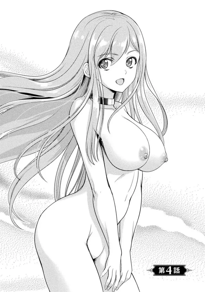 image-komik-astro-king-shoukan-yuusha-dakedo-kakyuu-nintei-sareta-node-maid-harem-o-tsukurimasu-chapter-4-2/26