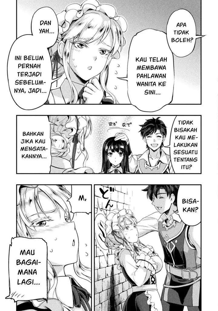 image-komik-astro-king-shoukan-yuusha-dakedo-kakyuu-nintei-sareta-node-maid-harem-o-tsukurimasu-chapter-4-3/26