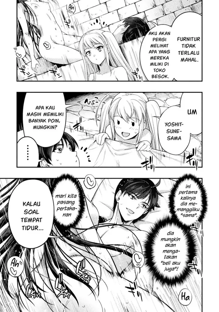 image-komik-astro-king-shoukan-yuusha-dakedo-kakyuu-nintei-sareta-node-maid-harem-o-tsukurimasu-chapter-4-21/26