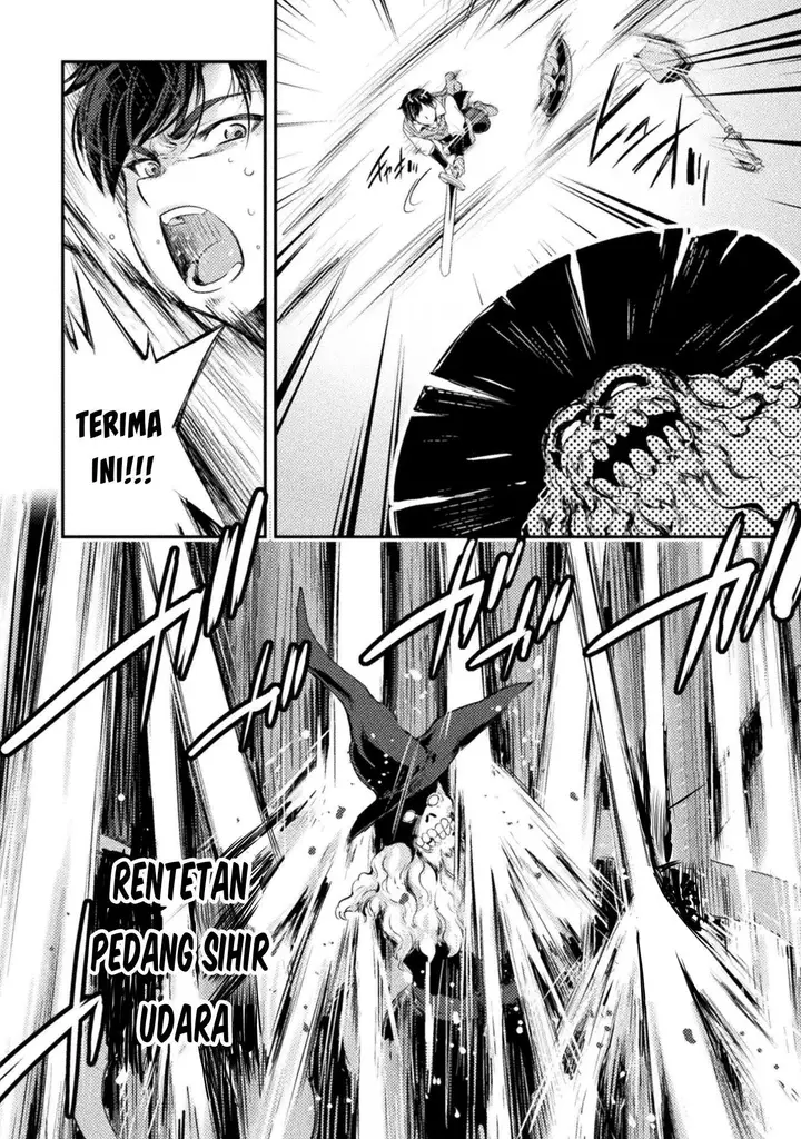 image-komik-astro-king-shoukan-yuusha-dakedo-kakyuu-nintei-sareta-node-maid-harem-o-tsukurimasu-chapter-5-20/28