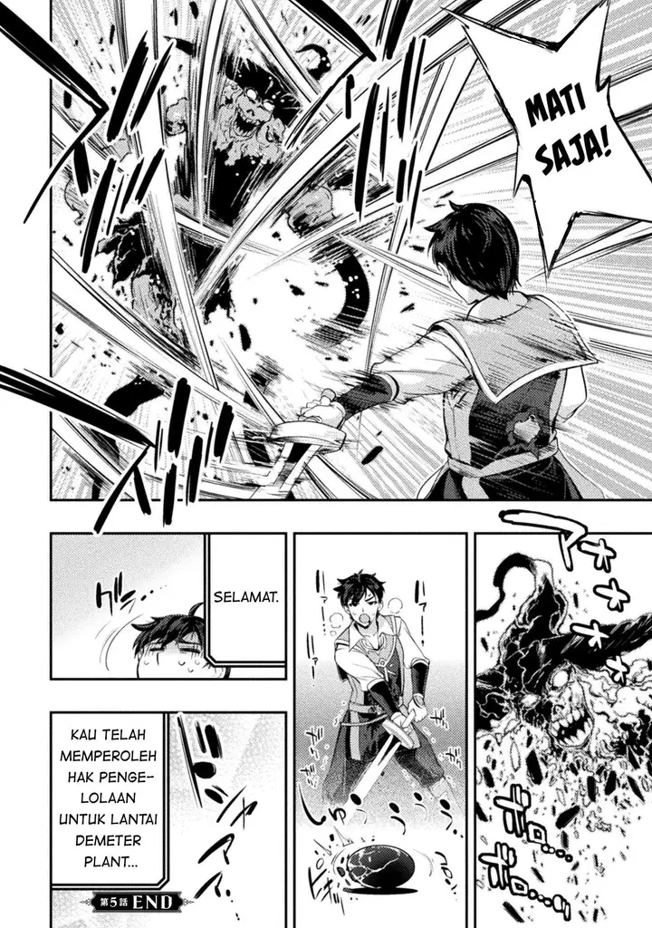 image-komik-astro-king-shoukan-yuusha-dakedo-kakyuu-nintei-sareta-node-maid-harem-o-tsukurimasu-chapter-5-26/28