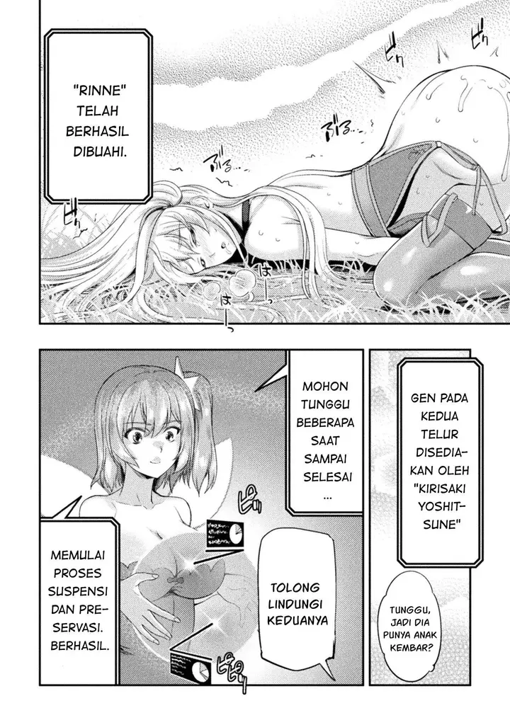 image-komik-astro-king-shoukan-yuusha-dakedo-kakyuu-nintei-sareta-node-maid-harem-o-tsukurimasu-chapter-6-12/30