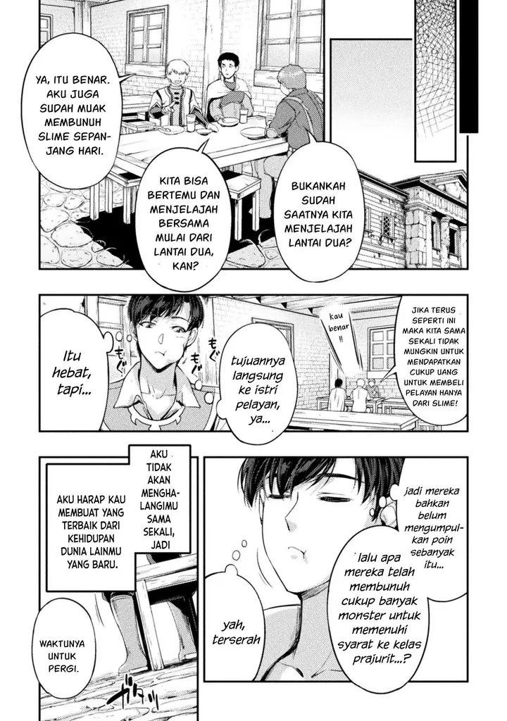 image-komik-astro-king-shoukan-yuusha-dakedo-kakyuu-nintei-sareta-node-maid-harem-o-tsukurimasu-chapter-6-17/30