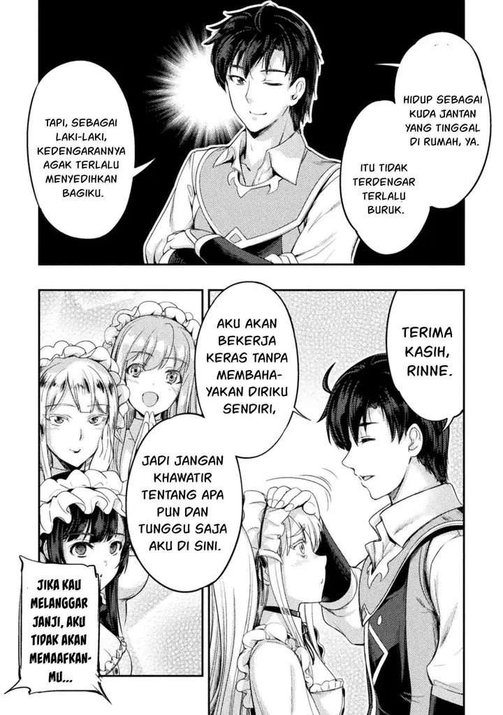 image-komik-astro-king-shoukan-yuusha-dakedo-kakyuu-nintei-sareta-node-maid-harem-o-tsukurimasu-chapter-6-21/30
