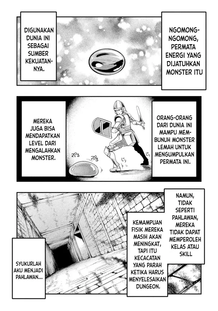 image-komik-astro-king-shoukan-yuusha-dakedo-kakyuu-nintei-sareta-node-maid-harem-o-tsukurimasu-chapter-6-22/30