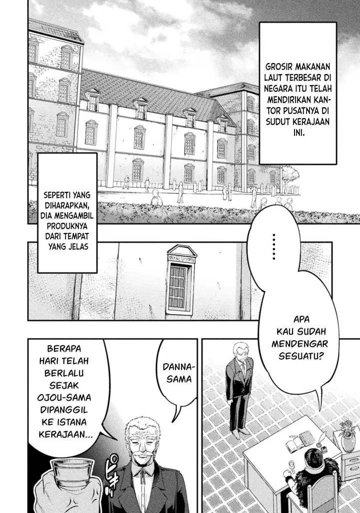 image-komik-astro-king-shoukan-yuusha-dakedo-kakyuu-nintei-sareta-node-maid-harem-o-tsukurimasu-chapter-6-24/30