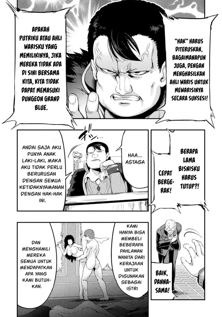 image-komik-astro-king-shoukan-yuusha-dakedo-kakyuu-nintei-sareta-node-maid-harem-o-tsukurimasu-chapter-6-26/30