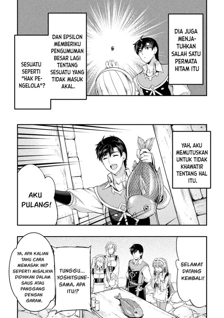 image-komik-astro-king-shoukan-yuusha-dakedo-kakyuu-nintei-sareta-node-maid-harem-o-tsukurimasu-chapter-7-5/26
