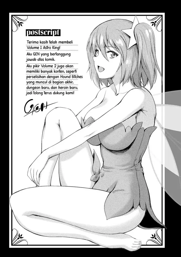 image-komik-astro-king-shoukan-yuusha-dakedo-kakyuu-nintei-sareta-node-maid-harem-o-tsukurimasu-chapter-7-17/26