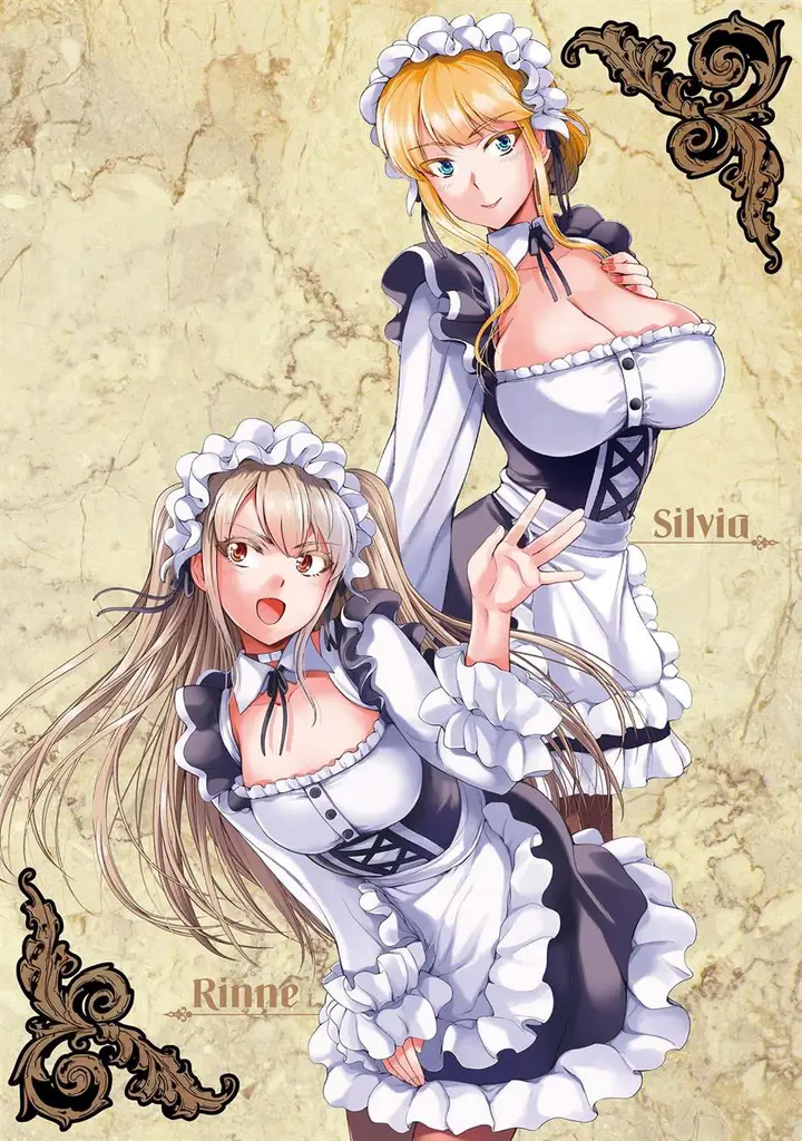 image-komik-astro-king-shoukan-yuusha-dakedo-kakyuu-nintei-sareta-node-maid-harem-o-tsukurimasu-chapter-7-19/26