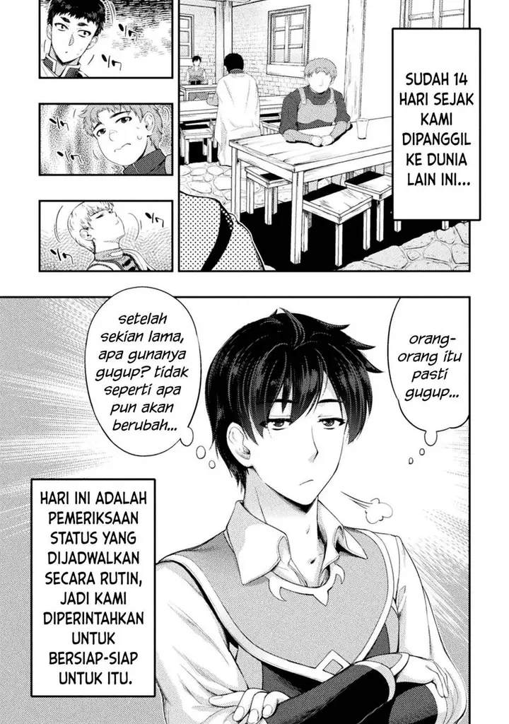 image-komik-astro-king-shoukan-yuusha-dakedo-kakyuu-nintei-sareta-node-maid-harem-o-tsukurimasu-chapter-8-3/28