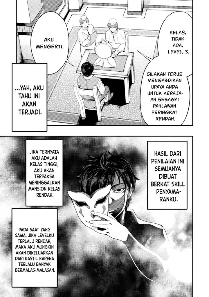 image-komik-astro-king-shoukan-yuusha-dakedo-kakyuu-nintei-sareta-node-maid-harem-o-tsukurimasu-chapter-8-9/28
