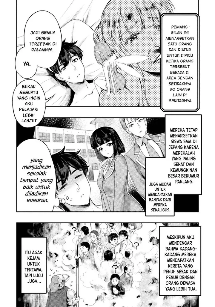 image-komik-astro-king-shoukan-yuusha-dakedo-kakyuu-nintei-sareta-node-maid-harem-o-tsukurimasu-chapter-8-18/28