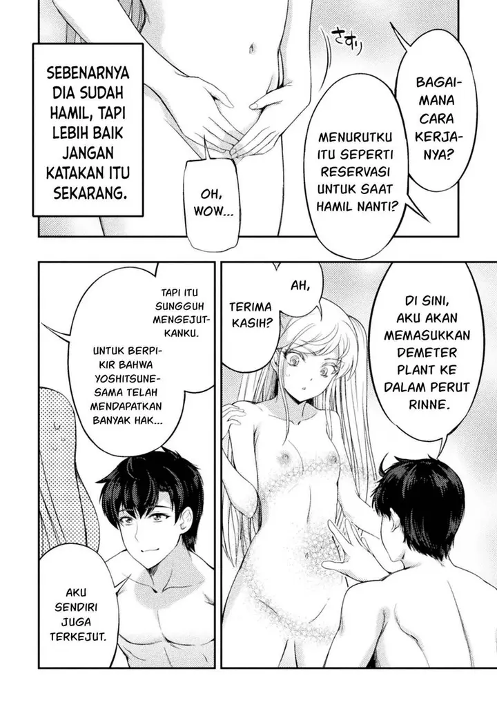 image-komik-astro-king-shoukan-yuusha-dakedo-kakyuu-nintei-sareta-node-maid-harem-o-tsukurimasu-chapter-9-6/23