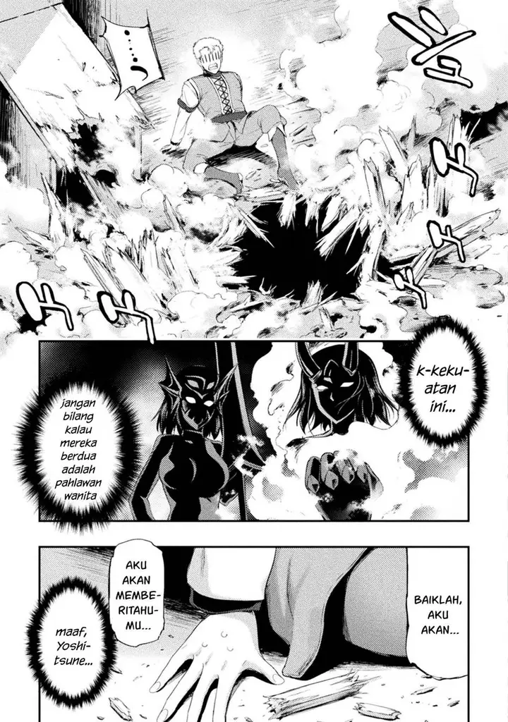 image-komik-astro-king-shoukan-yuusha-dakedo-kakyuu-nintei-sareta-node-maid-harem-o-tsukurimasu-chapter-9-11/23