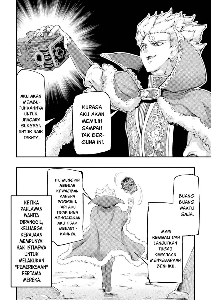 image-komik-astro-king-shoukan-yuusha-dakedo-kakyuu-nintei-sareta-node-maid-harem-o-tsukurimasu-chapter-9-15/23