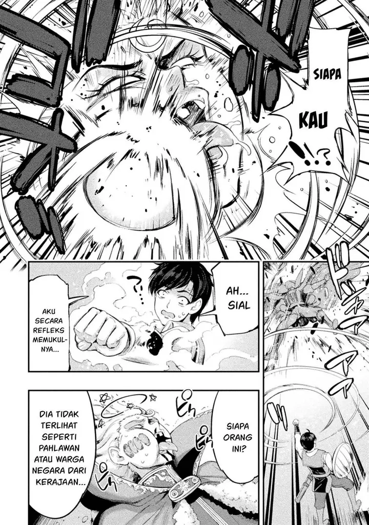 image-komik-astro-king-shoukan-yuusha-dakedo-kakyuu-nintei-sareta-node-maid-harem-o-tsukurimasu-chapter-9-17/23
