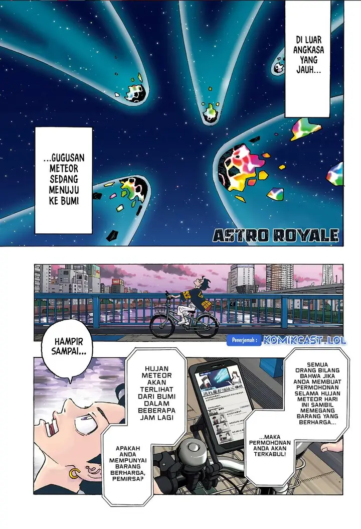 image-komik-astro-royale-chapter-1-0/54