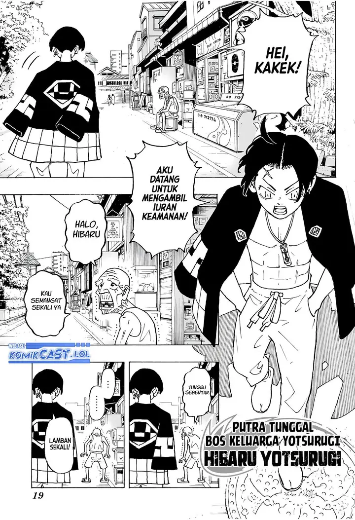 image-komik-astro-royale-chapter-1-2/54