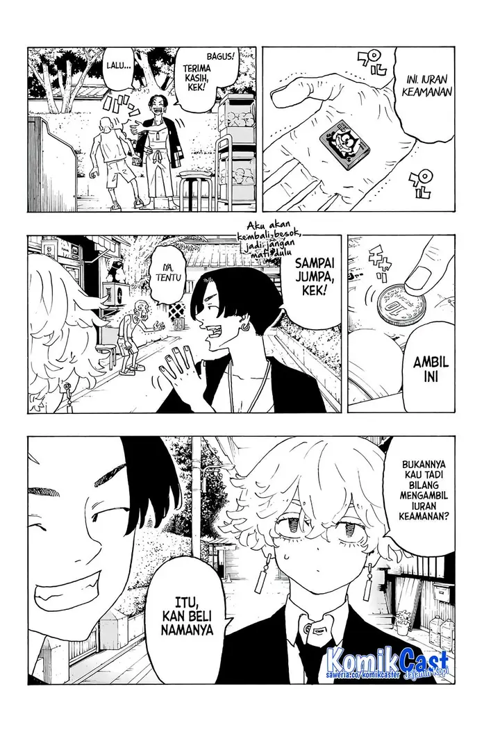 image-komik-astro-royale-chapter-1-3/54