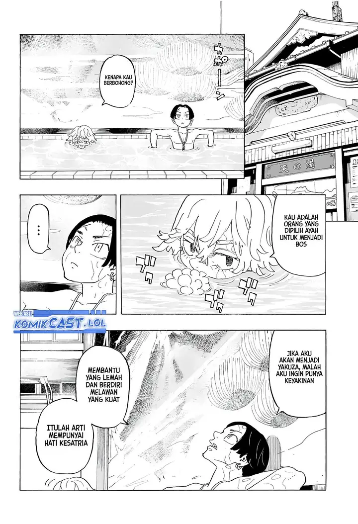 image-komik-astro-royale-chapter-1-23/54