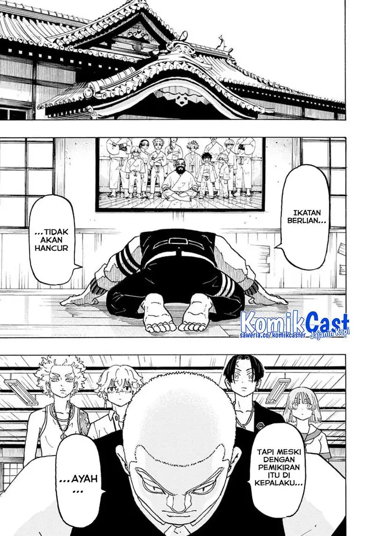 image-komik-astro-royale-chapter-10-14/19
