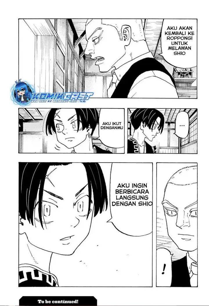image-komik-astro-royale-chapter-10-18/19