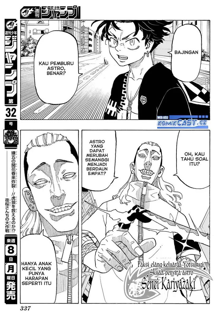 image-komik-astro-royale-chapter-11-6/20