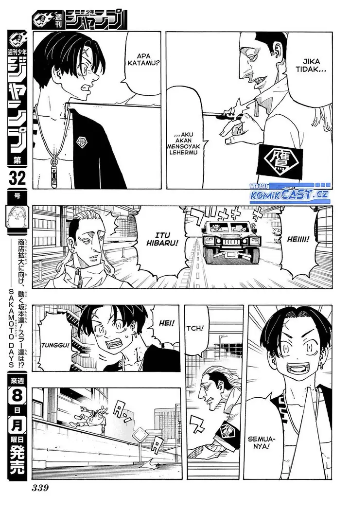 image-komik-astro-royale-chapter-11-8/20