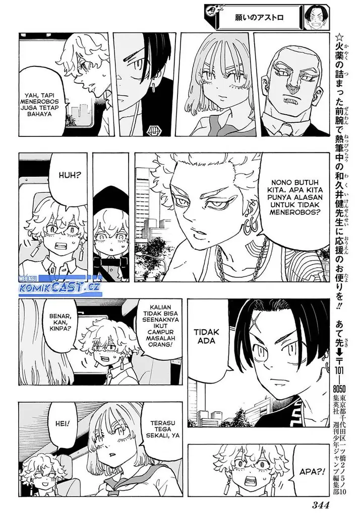 image-komik-astro-royale-chapter-11-13/20